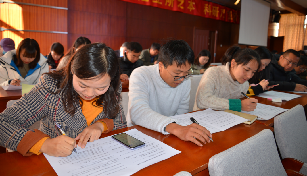 QQ图片20201227092054 QQ图片20201227092054