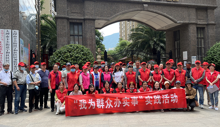 QQ图片20220601083143 QQ图片20220601083143