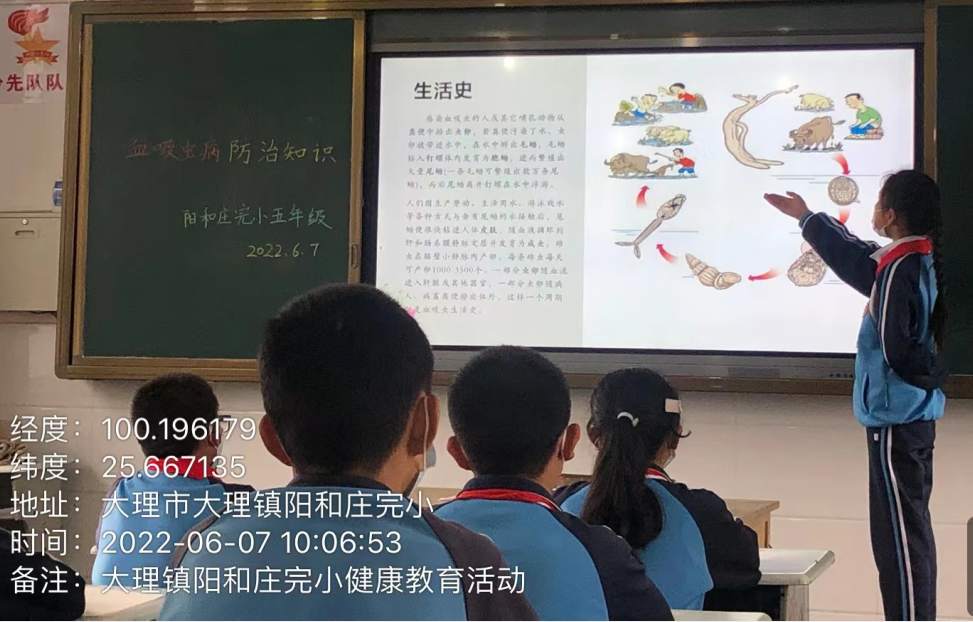 QQ图片20220610074647 QQ图片20220610074647