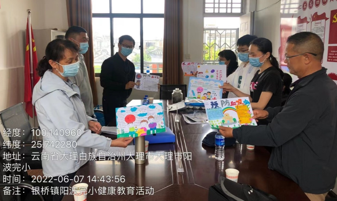 QQ图片20220610074725 QQ图片20220610074725