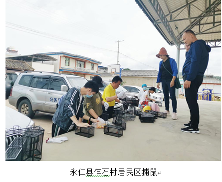 QQ图片20220624090814 QQ图片20220624090814