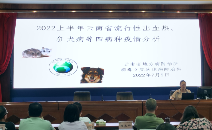 QQ图片20220712081144