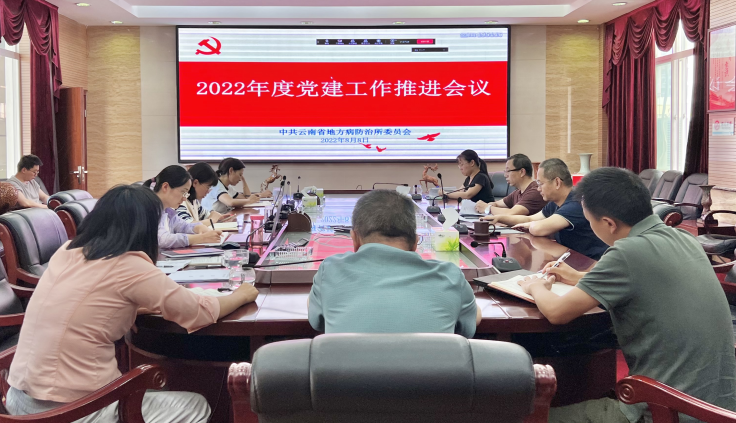 QQ图片20220810081049
