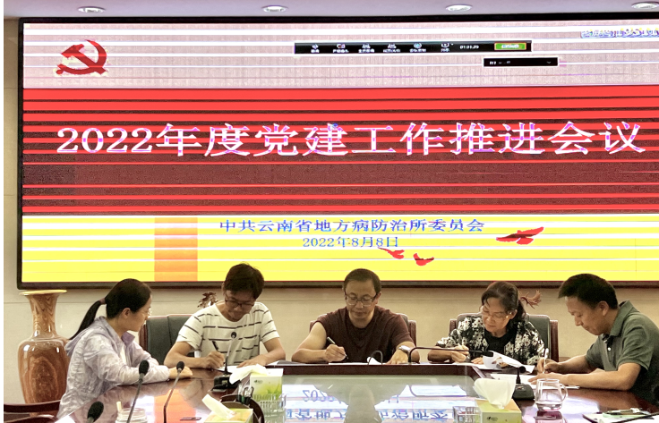 QQ图片20220810081111