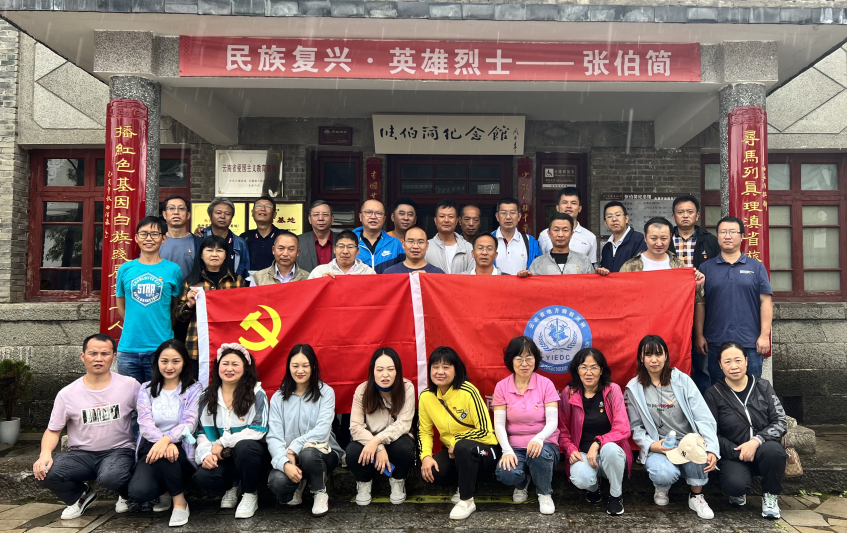 QQ图片20220926072014 QQ图片20220926072014