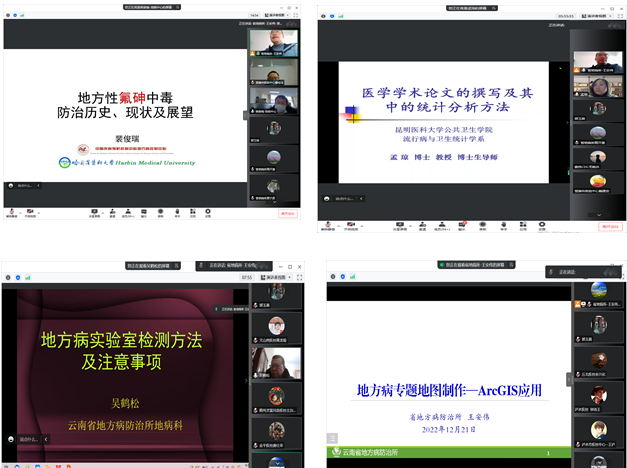 QQ图片20221231105542 QQ图片20221231105542