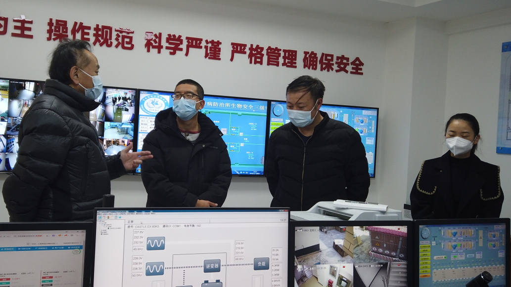 QQ图片20230110113433 QQ图片20230110113433