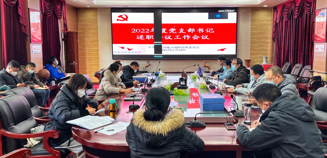 QQ图片20230111092042 QQ图片20230111092042