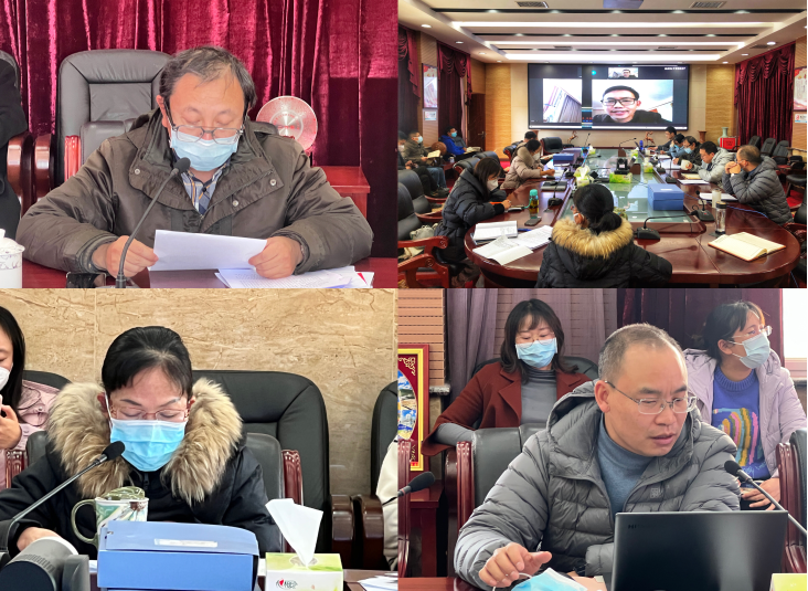 QQ图片20230111092120 QQ图片20230111092120