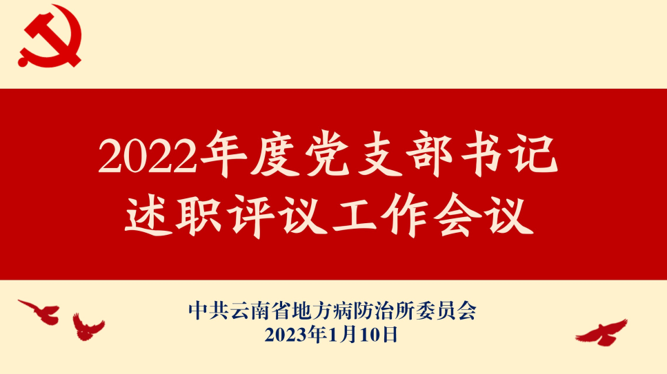 QQ图片20230111092210