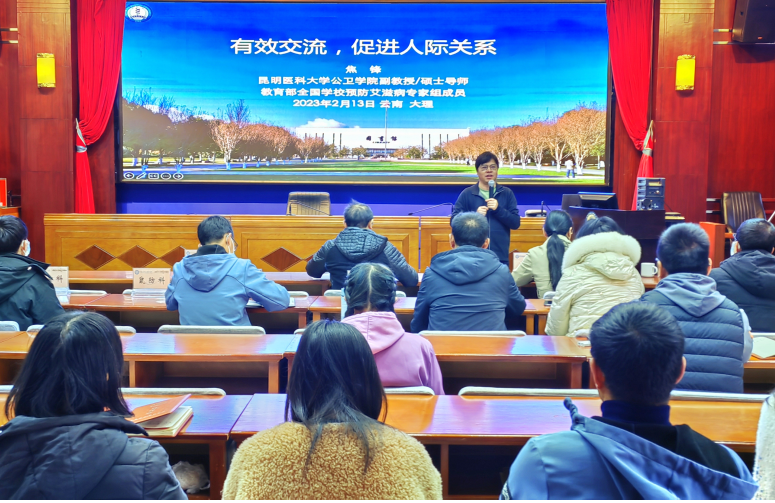 QQ图片20230215111357