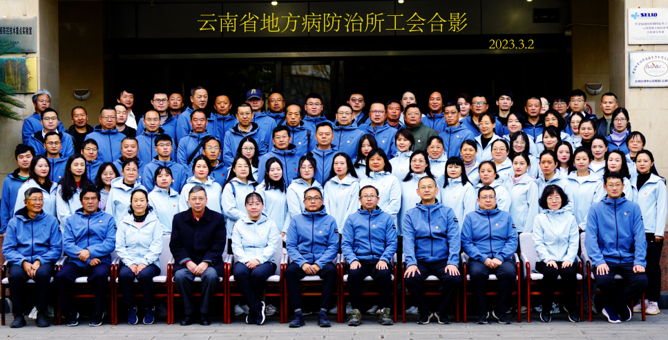 QQ图片20230306071548