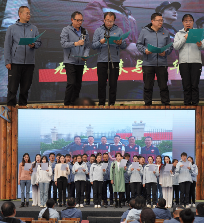 QQ图片20230306071709