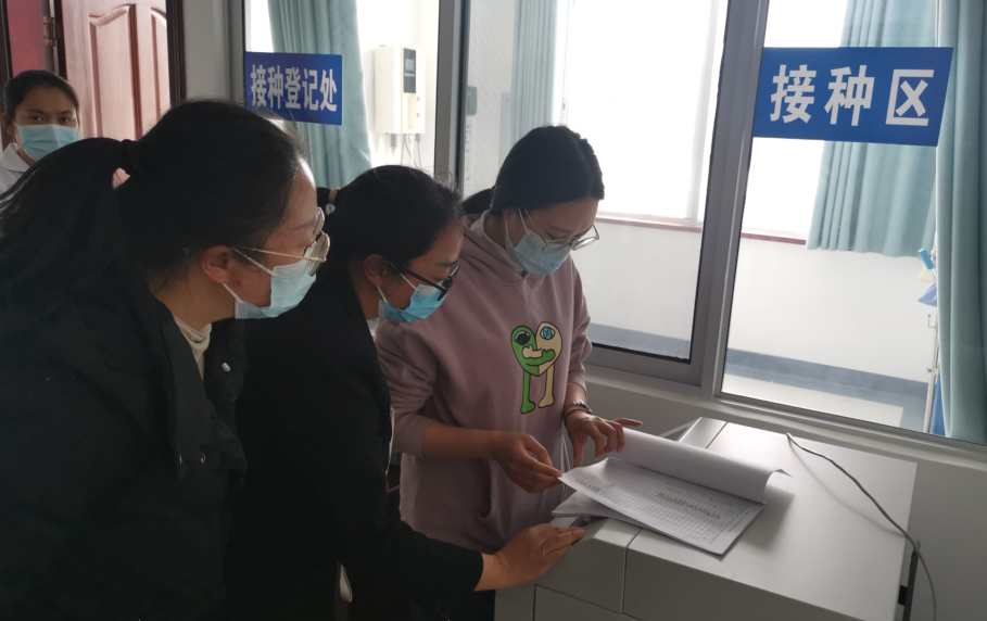 QQ图片20230308102625 QQ图片20230308102625