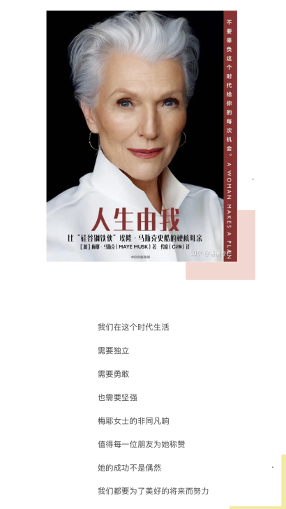 QQ图片20230320075817 QQ图片20230320075817