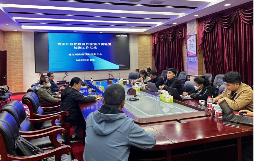 QQ图片20230329180128