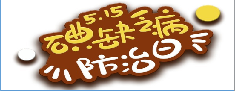 QQ图片20230512085805 QQ图片20230512085805