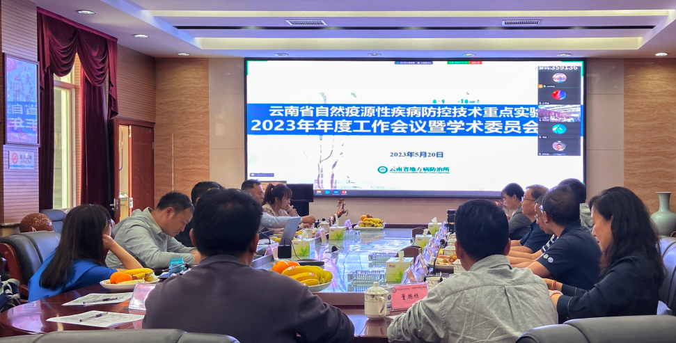 QQ图片20230523082752 QQ图片20230523082752