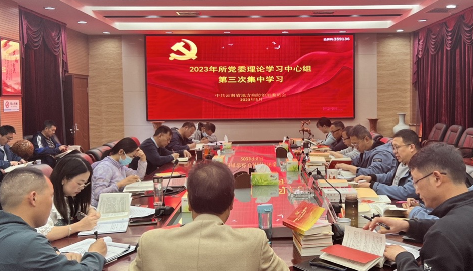 QQ图片20230523112021