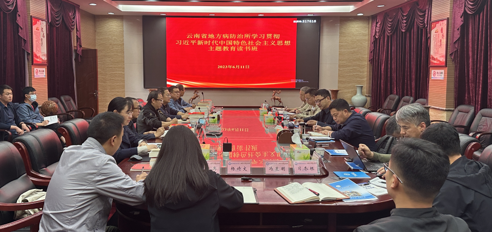 QQ图片20230615142237