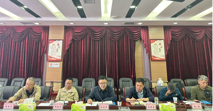 QQ图片20230615142311