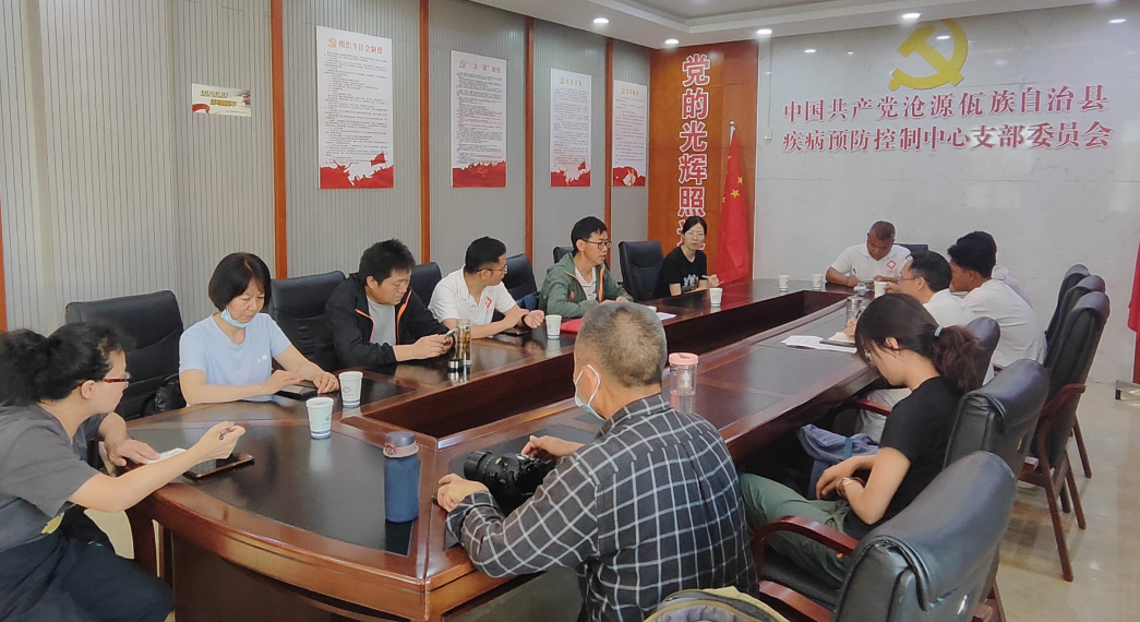 QQ图片20230616134931 QQ图片20230616134931