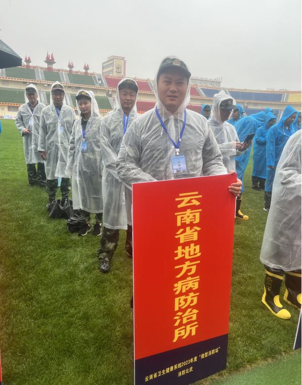 QQ图片20230617085943 QQ图片20230617085943