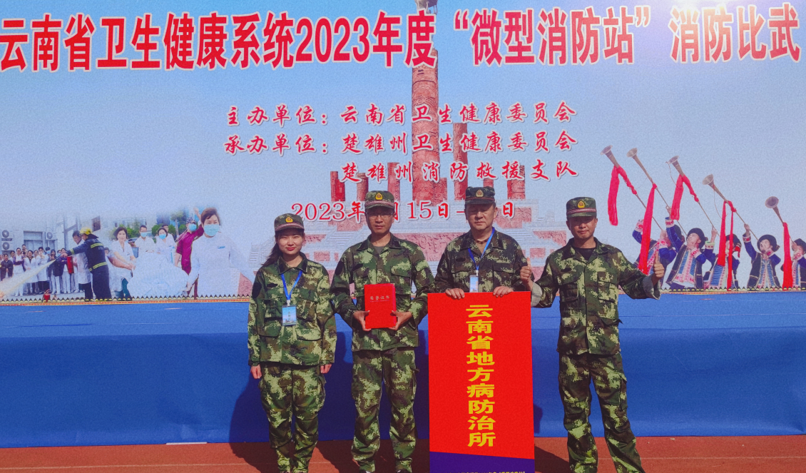 QQ图片20230617090029 QQ图片20230617090029