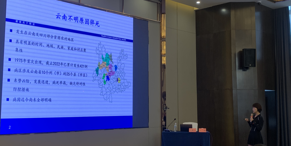 QQ图片20230630113250 QQ图片20230630113250