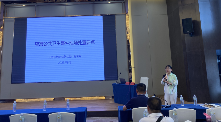 QQ图片20230630113342 QQ图片20230630113342