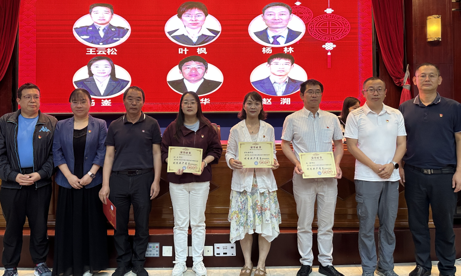 QQ图片20230702092649 QQ图片20230702092649
