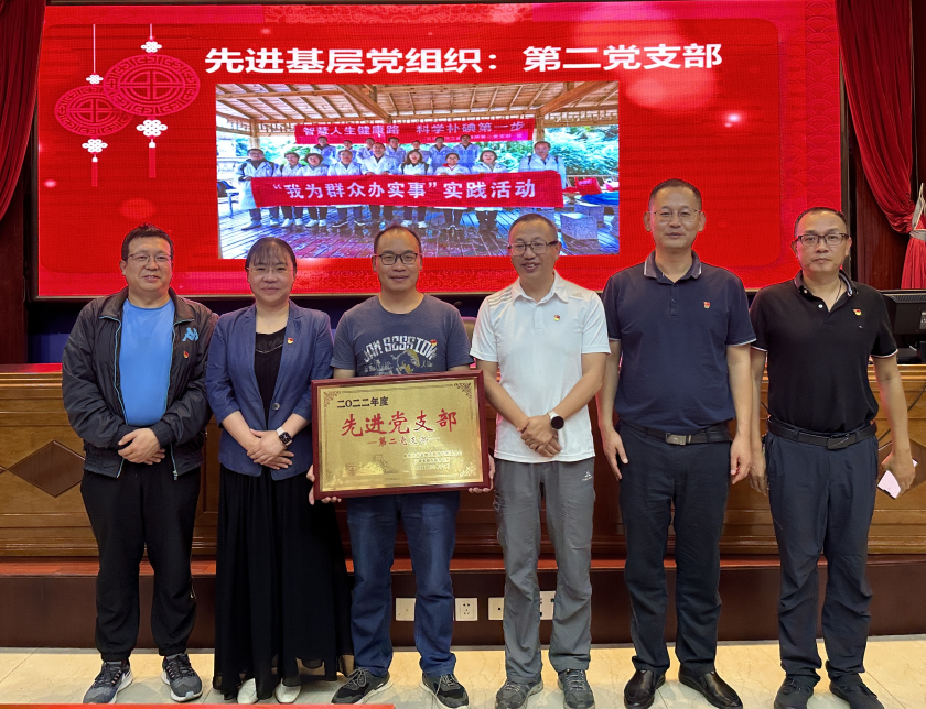 QQ图片20230702092734 QQ图片20230702092734