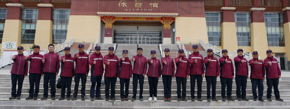 QQ图片20230714092851 QQ图片20230714092851