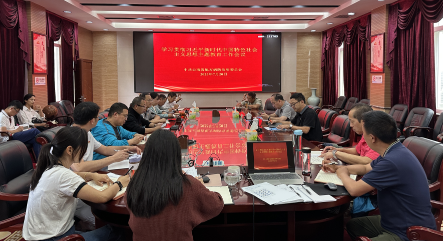 QQ图片20230721164546 QQ图片20230721164546