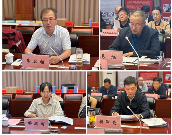 QQ图片20230901074218 QQ图片20230901074218