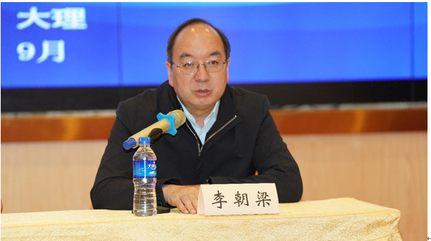 QQ图片20230925073330 QQ图片20230925073330