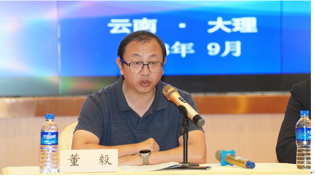 QQ图片20230925073353