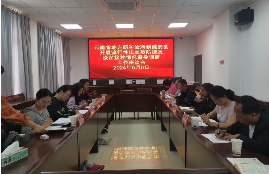 QQ图片20240516105354