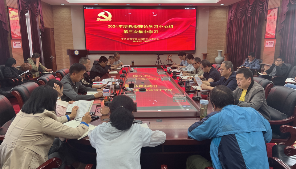QQ图片20240522053651