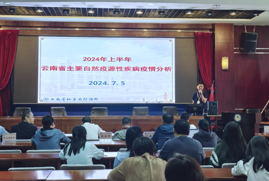 QQ图片20240708080129