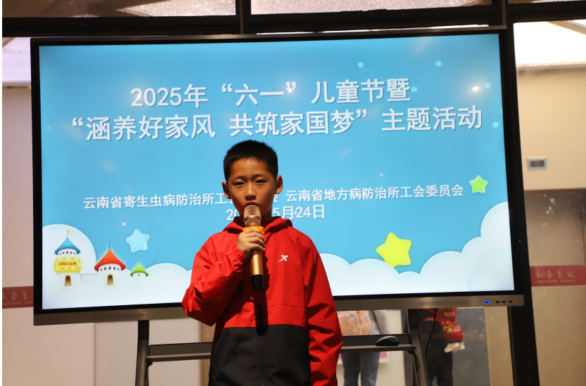 QQ_1748392401394 QQ_1748392401394