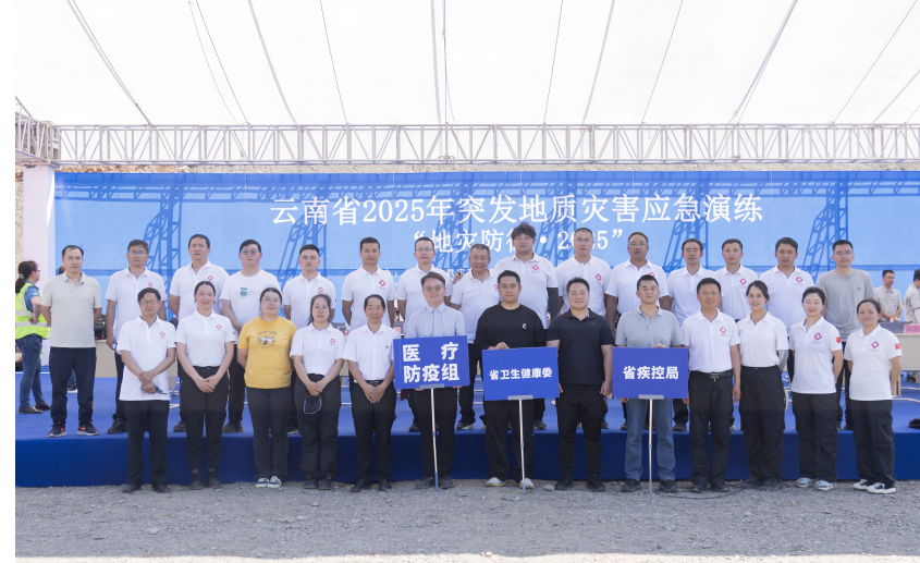 QQ_1749214011603